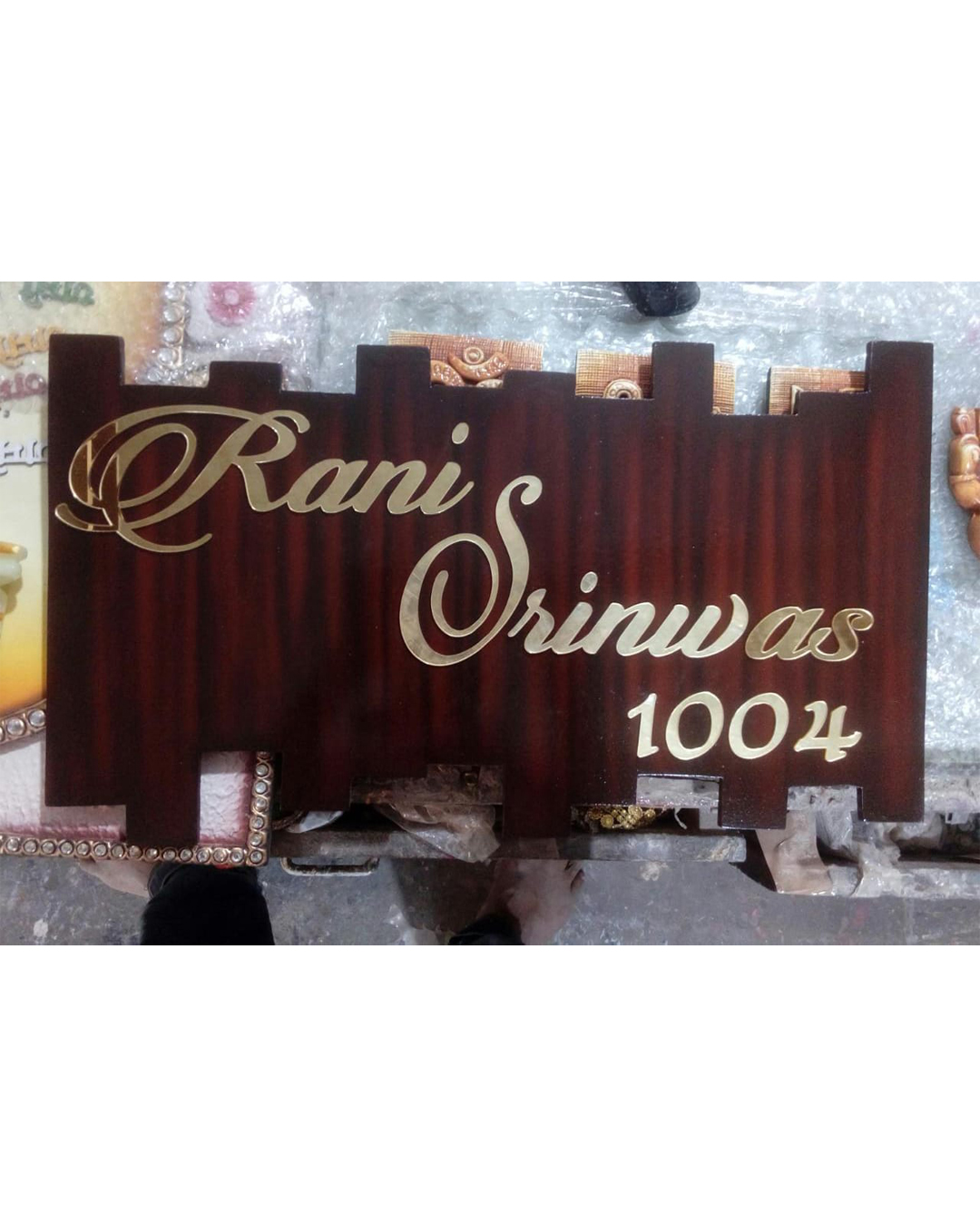 Riddhi Siddhi Art Creations - Framed Dark Wood Vertical Nameplate